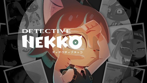 画像ギャラリー No.007のサムネイル画像 / 「ヨカゼナイト 2026.05.14」,発表情報をまとめて紹介。「アンリアルライフ」の6周年記念MVや,老舗菓子司「鶴屋吉信」とのコラボ商品も発表