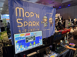 画像ギャラリー No.003のサムネイル画像 / 「BitSummit PUNCH」一般公開日がスタート！　知っておくと会場を回るのがちょっとラクになる（？），エリア/ブースの出展カテゴリ別ガイド［BitSummit］