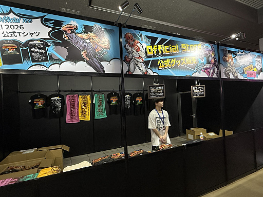 画像ギャラリー No.008のサムネイル画像 / 「BitSummit PUNCH」一般公開日がスタート！　知っておくと会場を回るのがちょっとラクになる（？），エリア/ブースの出展カテゴリ別ガイド［BitSummit］