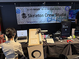 画像ギャラリー No.017のサムネイル画像 / 「BitSummit PUNCH」一般公開日がスタート！　知っておくと会場を回るのがちょっとラクになる（？），エリア/ブースの出展カテゴリ別ガイド［BitSummit］