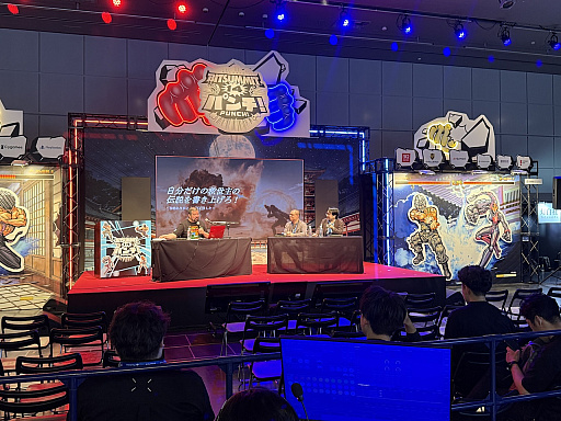 画像ギャラリー No.018のサムネイル画像 / 「BitSummit PUNCH」一般公開日がスタート！　知っておくと会場を回るのがちょっとラクになる（？），エリア/ブースの出展カテゴリ別ガイド［BitSummit］