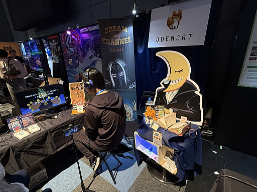 画像ギャラリー No.021のサムネイル画像 / 「BitSummit PUNCH」一般公開日がスタート！　知っておくと会場を回るのがちょっとラクになる（？），エリア/ブースの出展カテゴリ別ガイド［BitSummit］