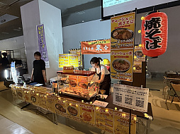画像ギャラリー No.030のサムネイル画像 / 「BitSummit PUNCH」一般公開日がスタート！　知っておくと会場を回るのがちょっとラクになる（？），エリア/ブースの出展カテゴリ別ガイド［BitSummit］