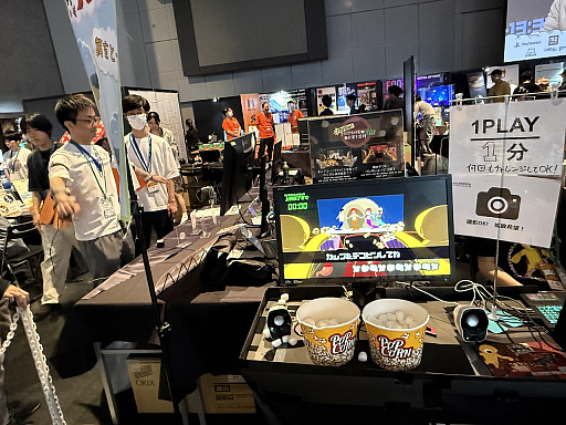 画像ギャラリー No.037のサムネイル画像 / 「BitSummit PUNCH」一般公開日がスタート！　知っておくと会場を回るのがちょっとラクになる（？），エリア/ブースの出展カテゴリ別ガイド［BitSummit］