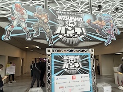 「BitSummit PUNCH」一般公開日がスタート！　知っておくと会場を回るのがちょっとラクになる（？），エリア/ブースの出展カテゴリ別ガイド［BitSummit］