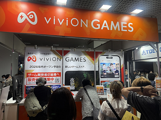 画像ギャラリー No.001のサムネイル画像 / viviONはインディーゲームとどう向き合うのか。新レーベル「viviON Lab」とゲームサービス「viviON GAMES」の狙い［BitSummit］