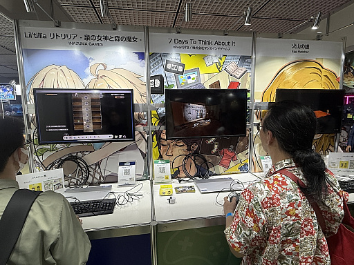 画像ギャラリー No.004のサムネイル画像 / viviONはインディーゲームとどう向き合うのか。新レーベル「viviON Lab」とゲームサービス「viviON GAMES」の狙い［BitSummit］