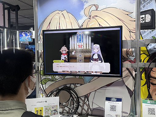 画像ギャラリー No.005のサムネイル画像 / viviONはインディーゲームとどう向き合うのか。新レーベル「viviON Lab」とゲームサービス「viviON GAMES」の狙い［BitSummit］