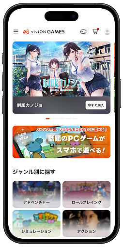 画像ギャラリー No.007のサムネイル画像 / viviONはインディーゲームとどう向き合うのか。新レーベル「viviON Lab」とゲームサービス「viviON GAMES」の狙い［BitSummit］