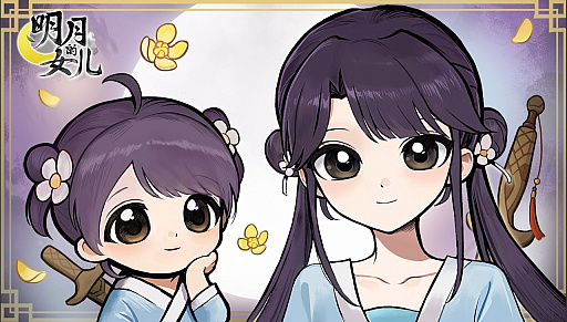 画像ギャラリー No.012のサムネイル画像 / viviONはインディーゲームとどう向き合うのか。新レーベル「viviON Lab」とゲームサービス「viviON GAMES」の狙い［BitSummit］