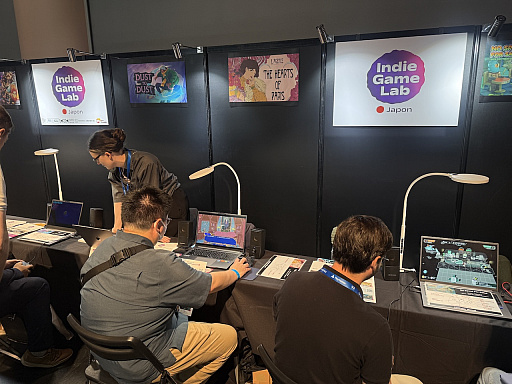 画像ギャラリー No.001のサムネイル画像 / フランスのクリエイターが日本で作品を磨く。「Indie Game Lab Japon」の参加タイトルがBitSummit PUNCHに出展［BitSummit］