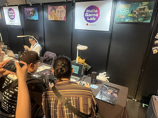 画像ギャラリー No.004のサムネイル画像 / フランスのクリエイターが日本で作品を磨く。「Indie Game Lab Japon」の参加タイトルがBitSummit PUNCHに出展［BitSummit］