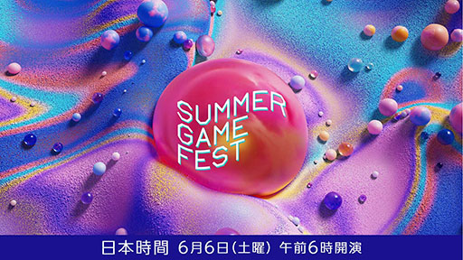 画像ギャラリー No.001のサムネイル画像 / 「Summer Game Fest」「Day of the Devs」，ニコニコ生放送にて日本時間6月6日6：00より生放送決定