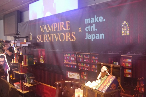 画像ギャラリー No.001のサムネイル画像 / 「Vampire Survivors」とのコラボも行われ，タオルや宝箱，王の聖書，手のひら，麺切カッターなどが入力デバイスに。make.ctrl.Japanレポート［BitSummit］