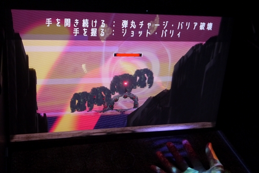 画像ギャラリー No.016のサムネイル画像 / 「Vampire Survivors」とのコラボも行われ，タオルや宝箱，王の聖書，手のひら，麺切カッターなどが入力デバイスに。make.ctrl.Japanレポート［BitSummit］
