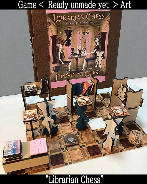 画像ギャラリー No.005のサムネイル画像 / ゲームはより自由な“現代ゲーム”へ。「美を勝利条件とするチェス」や新作「ボコスカ グラヴィティ」の話題も飛び出した，ラショウ氏インタビュー＆ブースレポート［BitSummit］