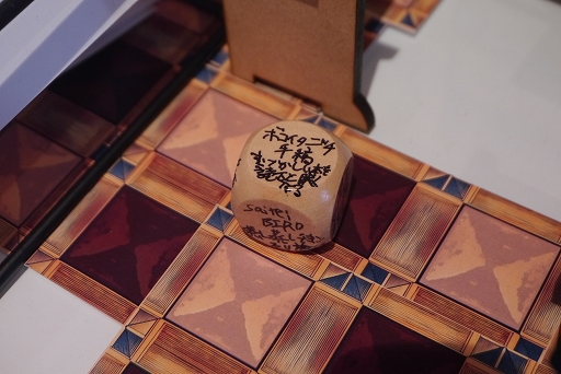 画像ギャラリー No.008のサムネイル画像 / ゲームはより自由な“現代ゲーム”へ。「美を勝利条件とするチェス」や新作「ボコスカ グラヴィティ」の話題も飛び出した，ラショウ氏インタビュー＆ブースレポート［BitSummit］