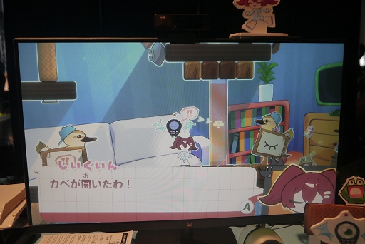 画像ギャラリー No.017のサムネイル画像 / 特殊入力のブームが到来！？ プレイヤーの表情からバランスボールまで，さまざまな入力を使ったゲームをピックアップ［BitSummit］