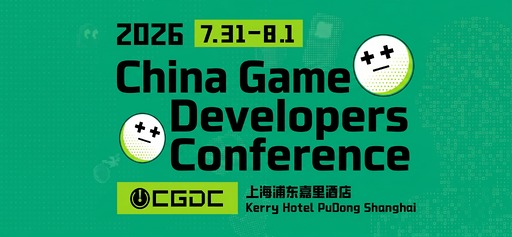 画像ギャラリー No.007のサムネイル画像 / 中国最大級のゲームイベント「ChinaJoy 2026」が7月31日開幕。「Level Up with AI」をテーマに，出展タイトル1000本以上，出展企業は約900社