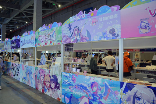 画像ギャラリー No.021のサムネイル画像 / 「Bilibili World 2026」が上海で開幕。ゲームブースが大幅増加で要注目だけど，チケットは33秒で売り切れ［BW2026］