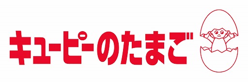 画像ギャラリー No.004のサムネイル画像 / 「東京ゲームショウ 2026」,30周年記念特設サイトをオープン。アニバーサリー企画の詳細,クリエイター向け施策などの最新情報を発表