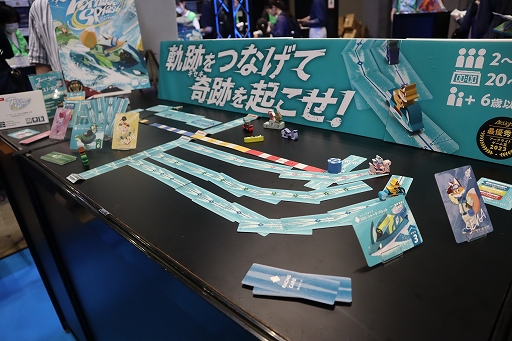 画像ギャラリー No.003のサムネイル画像 / 「ゲームマーケット2026秋」，10月17日と18日に開催決定。進化した体験型企画やWeb連動企画なども楽しめる