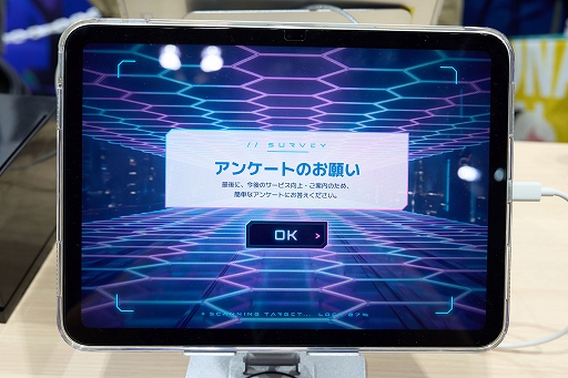 画像ギャラリー No.006のサムネイル画像 / 今年もガチャ。東京ゲームショウ2026一般公開日にも出展するPayPal・Paidy共同ブースレポート［TGS2026］