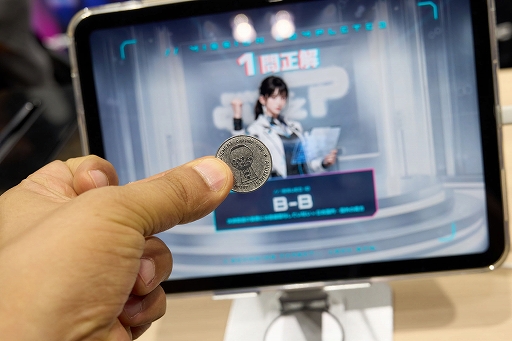 画像ギャラリー No.007のサムネイル画像 / 今年もガチャ。東京ゲームショウ2026一般公開日にも出展するPayPal・Paidy共同ブースレポート［TGS2026］