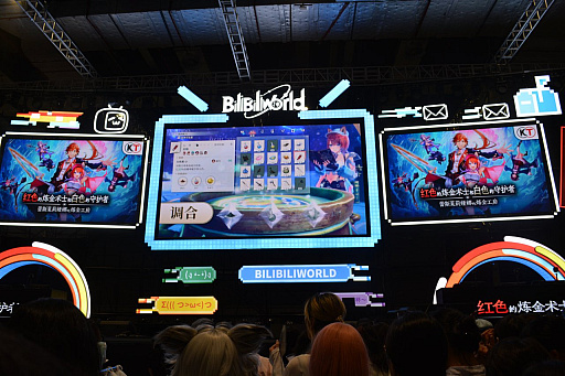 画像ギャラリー No.019のサムネイル画像 / 中国オタクの最前線「BiliBili World 2025」は，チケット30万枚が35秒で完売。ゲーム関連の出展が増え，目が離せないイベントに