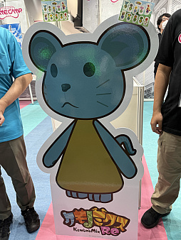 画像ギャラリー No.018のサムネイル画像 / 発展を続ける北海道最大のゲーム開発イベント「Sapporo Game Camp 2025」，東京ゲームショウ2025のブースも過去最大規模に［TGS2025］