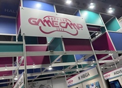発展を続ける北海道最大のゲーム開発イベント「Sapporo Game Camp 2025」，東京ゲームショウ2025のブースも過去最大規模に［TGS2025］
