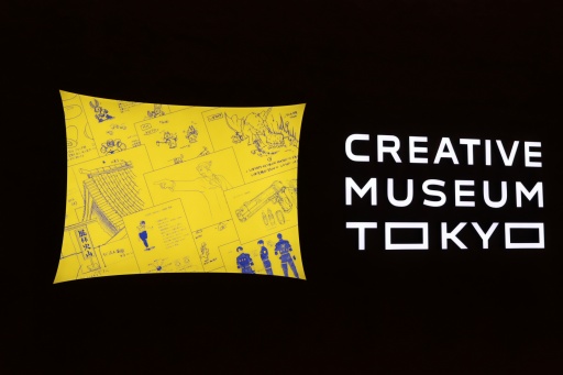 画像ギャラリー No.001のサムネイル画像 / 明日開幕「大カプコン展」東京会場の内覧会レポート。40年以上にわたる歴史，独自のゲーム開発ノウハウ，貴重な資料を惜しみなく展示