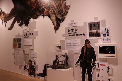 画像ギャラリー No.007のサムネイル画像 / 明日開幕「大カプコン展」東京会場の内覧会レポート。40年以上にわたる歴史，独自のゲーム開発ノウハウ，貴重な資料を惜しみなく展示