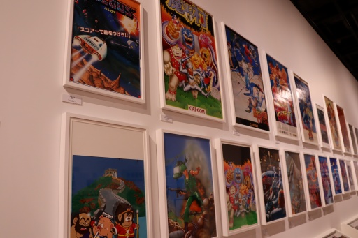 画像ギャラリー No.009のサムネイル画像 / 明日開幕「大カプコン展」東京会場の内覧会レポート。40年以上にわたる歴史，独自のゲーム開発ノウハウ，貴重な資料を惜しみなく展示