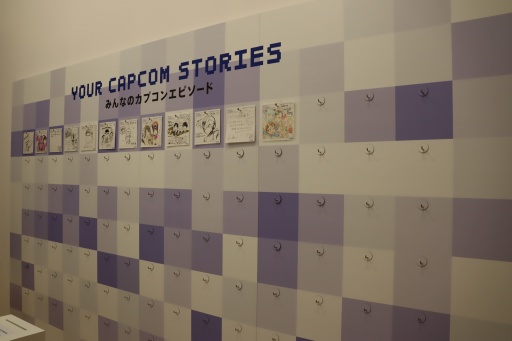 画像ギャラリー No.039のサムネイル画像 / 明日開幕「大カプコン展」東京会場の内覧会レポート。40年以上にわたる歴史，独自のゲーム開発ノウハウ，貴重な資料を惜しみなく展示