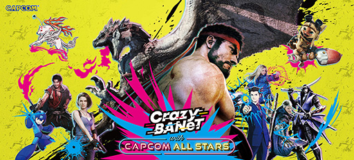 画像ギャラリー No.004のサムネイル画像 / カプコンの新アミューズメント施設「CAPCOMIX」,大阪・Hoopで今春オープン。“ココロもカラダもごちゃ混ぜで楽しめる”コンテンツを展開