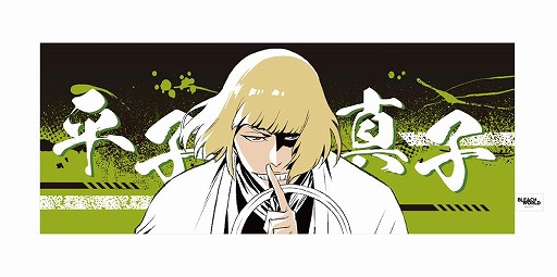 画像ギャラリー No.012のサムネイル画像 / 「BLEACH」の世界観を体験できるイベント「BLEACH WORLD 凱旋」,4月17日から東京・池袋で開催。描き下ろしイラストを刷新