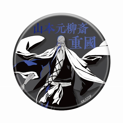 画像ギャラリー No.014のサムネイル画像 / 「BLEACH」の世界観を体験できるイベント「BLEACH WORLD 凱旋」,4月17日から東京・池袋で開催。描き下ろしイラストを刷新