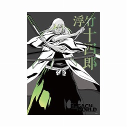 画像ギャラリー No.024のサムネイル画像 / 「BLEACH」の世界観を体験できるイベント「BLEACH WORLD 凱旋」,4月17日から東京・池袋で開催。描き下ろしイラストを刷新