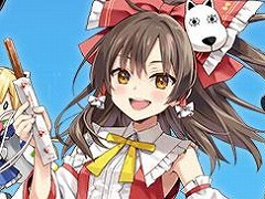 「東方Project」×「よみうりランド」コラボイベント「博麗神社夏祭り2026」，6月20日から開催。特典付きワンデーパスを6月5日より販売