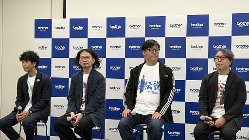 画像ギャラリー No.007のサムネイル画像 / 体験をグッズにして持ち帰れる! ブラザーのアミューズメント施設「BROTHER JOYFACTORY TOKYO」発表・内覧会レポート