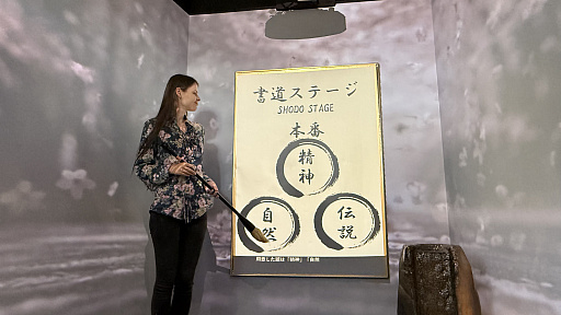 画像ギャラリー No.019のサムネイル画像 / 体験をグッズにして持ち帰れる! ブラザーのアミューズメント施設「BROTHER JOYFACTORY TOKYO」発表・内覧会レポート