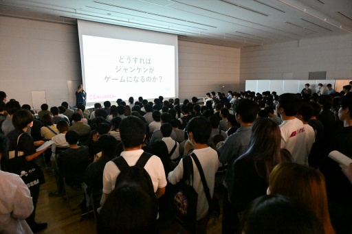 画像ギャラリー No.013のサムネイル画像 / ゲーム業界向け就活イベント 第4回「キャリアクエスト」開催。現役クリエイターがゲームデザインの考え方や舞台裏を語るステージイベントも実施