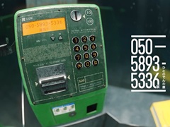 日常侵蝕型イベント「050-5893-5336展」（ひとのでんわ展），体験イメージPVや追加キャストの情報を公開