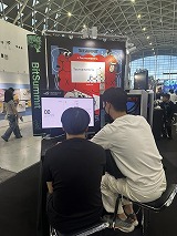 画像ギャラリー No.003のサムネイル画像 / 渋谷のクリエイター交流拠点「404 Not Found」，インディーゲーム領域への取り組み強化施策を多数発表。吉田修平氏が参加し，発信活動を実施