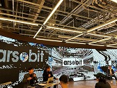 画像ギャラリー No.014のサムネイル画像 / 渋谷のクリエイター交流拠点「404 Not Found」，インディーゲーム領域への取り組み強化施策を多数発表。吉田修平氏が参加し，発信活動を実施