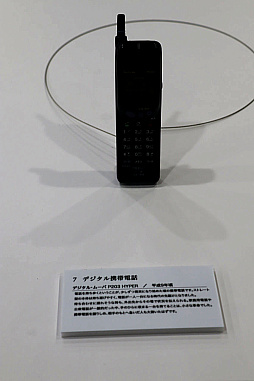 画像ギャラリー No.004のサムネイル画像 / 第四境界の新イベントは,電話機に残された通話を手がかりに世界を救う。「050-5893-5336展」プレビュー&藤澤 仁氏インタビュー