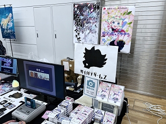 画像ギャラリー No.008のサムネイル画像 / インディーゲーム展示会「東京ゲームダンジョン13」レポート(前編)。夏の終わりが近づくなか,ノスタルジックなダンジョンに迷い込んだ……