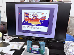 画像ギャラリー No.010のサムネイル画像 / インディーゲーム展示会「東京ゲームダンジョン13」レポート(前編)。夏の終わりが近づくなか,ノスタルジックなダンジョンに迷い込んだ……