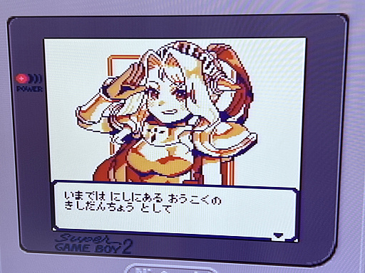 画像ギャラリー No.014のサムネイル画像 / インディーゲーム展示会「東京ゲームダンジョン13」レポート(前編)。夏の終わりが近づくなか,ノスタルジックなダンジョンに迷い込んだ……